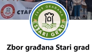 Zahtevi za kontrolu Ekspo